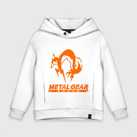 Детское худи Oversize хлопок с принтом Metal Gear Solid Fox в Екатеринбурге, френч-терри — 70% хлопок, 30% полиэстер. Мягкий теплый начес внутри —100% хлопок | боковые карманы, эластичные манжеты и нижняя кромка, капюшон на магнитной кнопке | лиса