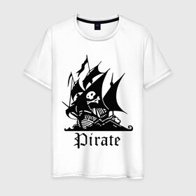 Мужская футболка хлопок с принтом Пират в Екатеринбурге, 100% хлопок | прямой крой, круглый вырез горловины, длина до линии бедер, слегка спущенное плечо. | пират
