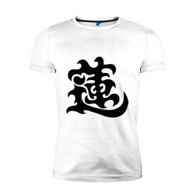 Мужская футболка премиум с принтом Японский иероглиф - Лотос в Екатеринбурге, 92% хлопок, 8% лайкра | приталенный силуэт, круглый вырез ворота, длина до линии бедра, короткий рукав | иероглиф | каллиграфия | китай | лотос | япония