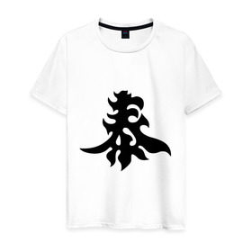 Мужская футболка хлопок с принтом Японский иероглиф - Богатство в Екатеринбурге, 100% хлопок | прямой крой, круглый вырез горловины, длина до линии бедер, слегка спущенное плечо. | богатство | иероглиф | калллиграфия | китай | япония