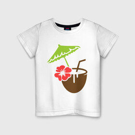 Детская футболка хлопок с принтом Коктейль в Екатеринбурге, 100% хлопок | круглый вырез горловины, полуприлегающий силуэт, длина до линии бедер | Тематика изображения на принте: зонтик | кокос | коктейль | лето | море | отпуск | пляж
