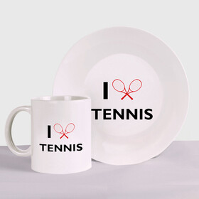Набор: тарелка + кружка с принтом I Love Tennis в Екатеринбурге, керамика | Кружка: объем — 330 мл, диаметр — 80 мм. Принт наносится на бока кружки, можно сделать два разных изображения. 
Тарелка: диаметр - 210 мм, диаметр для нанесения принта - 120 мм. | ракетка | тенис | теннис | теннисист