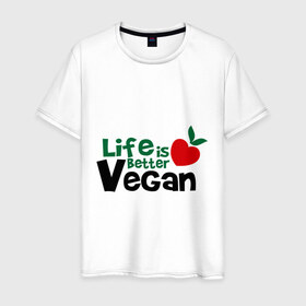 Мужская футболка хлопок с принтом Vegan life is better в Екатеринбурге, 100% хлопок | прямой крой, круглый вырез горловины, длина до линии бедер, слегка спущенное плечо. | 