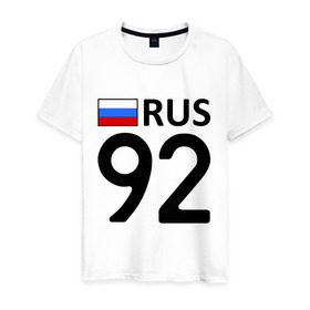 Мужская футболка хлопок с принтом Севастополь (92) в Екатеринбурге, 100% хлопок | прямой крой, круглый вырез горловины, длина до линии бедер, слегка спущенное плечо. | 92 | регион | россия | севастополь