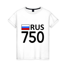 Женская футболка хлопок с принтом Московская область (750) в Екатеринбурге, 100% хлопок | прямой крой, круглый вырез горловины, длина до линии бедер, слегка спущенное плечо | 