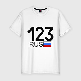 Мужская футболка премиум с принтом Краснодарский край - 123 в Екатеринбурге, 92% хлопок, 8% лайкра | приталенный силуэт, круглый вырез ворота, длина до линии бедра, короткий рукав | 123 | край | краснодар | регион | россия