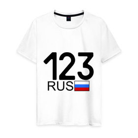 Мужская футболка хлопок с принтом Краснодарский край - 123 в Екатеринбурге, 100% хлопок | прямой крой, круглый вырез горловины, длина до линии бедер, слегка спущенное плечо. | 123 | край | краснодар | регион | россия