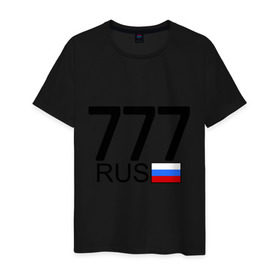 Мужская футболка хлопок с принтом Москва - 777 в Екатеринбурге, 100% хлопок | прямой крой, круглый вырез горловины, длина до линии бедер, слегка спущенное плечо. | 777 | москва | область | регион | россия