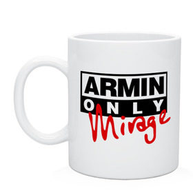 Кружка с принтом Armin only - mirage в Екатеринбурге, керамика | объем — 330 мл, диаметр — 80 мм. Принт наносится на бока кружки, можно сделать два разных изображения | addicted | buuren | mirage | van | аrmin