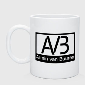 Кружка с принтом Armin van buuren logo в Екатеринбурге, керамика | объем — 330 мл, диаметр — 80 мм. Принт наносится на бока кружки, можно сделать два разных изображения | Тематика изображения на принте: addicted | buuren | van | аrmin