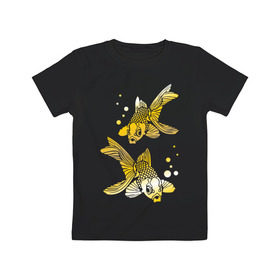 Детская футболка хлопок с принтом Золотые рыбки в Екатеринбурге, 100% хлопок | круглый вырез горловины, полуприлегающий силуэт, длина до линии бедер | Тематика изображения на принте: две | золото | пара | рыбки
