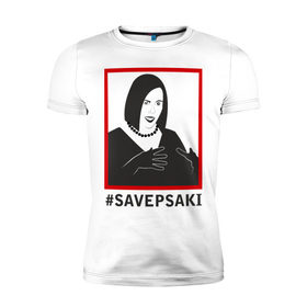 Мужская футболка премиум с принтом SAVE PSAKI в Екатеринбурге, 92% хлопок, 8% лайкра | приталенный силуэт, круглый вырез ворота, длина до линии бедра, короткий рукав | jan | psaki | savepsaki | джен | дженнифер | псаки