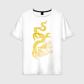 Женская футболка хлопок Oversize с принтом Золотой дракон в Екатеринбурге, 100% хлопок | свободный крой, круглый ворот, спущенный рукав, длина до линии бедер
 | дракон | золотой | китайский | тату