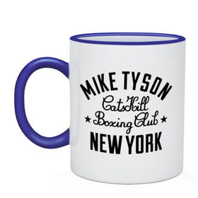 Кружка двухцветная с принтом Mike Tyson CatsKill Boxing Club в Екатеринбурге, керамика | объем — 330 мл, диаметр — 80 мм. Цветная ручка и кайма сверху, в некоторых цветах — вся внутренняя часть | Тематика изображения на принте: boxing | catskill | club | mike | new | tyson | york | бокс | йорк | клуб | майк | нью | тайсон
