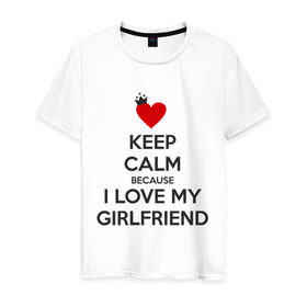 Мужская футболка хлопок с принтом I love my girlfriend в Екатеринбурге, 100% хлопок | прямой крой, круглый вырез горловины, длина до линии бедер, слегка спущенное плечо. | 