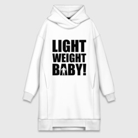 Платье-худи хлопок с принтом Light weight babby в Екатеринбурге,  |  | baby | light | weight | вес | детка | крошка | легкий