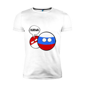 Мужская футболка премиум с принтом Курва в Екатеринбурге, 92% хлопок, 8% лайкра | приталенный силуэт, круглый вырез ворота, длина до линии бедра, короткий рукав | country balls | интернет приколы | кантри болс | мемы | польша | россия | страны
