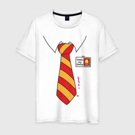 Мужская футболка хлопок с принтом Костюм Гомера в Екатеринбурге, 100% хлопок | прямой крой, круглый вырез горловины, длина до линии бедер, слегка спущенное плечо. | гомер