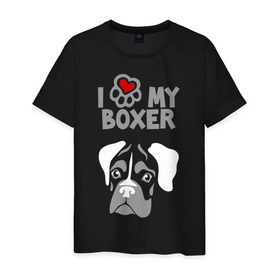 Мужская футболка хлопок с принтом Я люблю моего боксера в Екатеринбурге, 100% хлопок | прямой крой, круглый вырез горловины, длина до линии бедер, слегка спущенное плечо. | boxer | love | my | боксер | люблю | моего