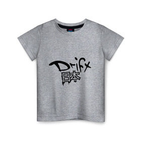 Детская футболка хлопок с принтом Drift - Япония в Екатеринбурге, 100% хлопок | круглый вырез горловины, полуприлегающий силуэт, длина до линии бедер | Тематика изображения на принте: дрифт
