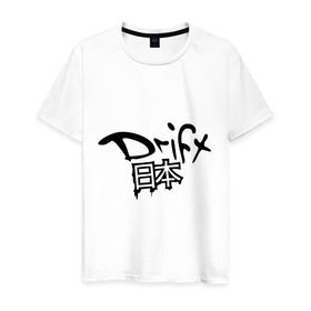 Мужская футболка хлопок с принтом Drift - Япония в Екатеринбурге, 100% хлопок | прямой крой, круглый вырез горловины, длина до линии бедер, слегка спущенное плечо. | дрифт