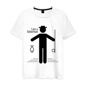 Мужская футболка хлопок с принтом Я Рыбак в Екатеринбурге, 100% хлопок | прямой крой, круглый вырез горловины, длина до линии бедер, слегка спущенное плечо. | fishermen | рыба | рыбак | рыбалка | удочка