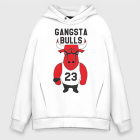 Мужское худи Oversize хлопок с принтом Gangsta Bulls в Екатеринбурге, френч-терри — 70% хлопок, 30% полиэстер. Мягкий теплый начес внутри —100% хлопок | боковые карманы, эластичные манжеты и нижняя кромка, капюшон на магнитной кнопке | bulls | chicago | gangsta | бык | гангстер | чикаго