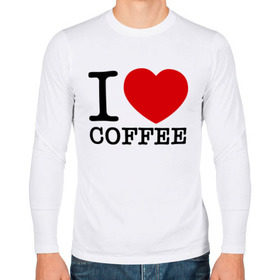 Мужской лонгслив хлопок с принтом I love coffee в Екатеринбурге, 100% хлопок |  | Тематика изображения на принте: coffee | heart | love | кофе | люблю | сердце