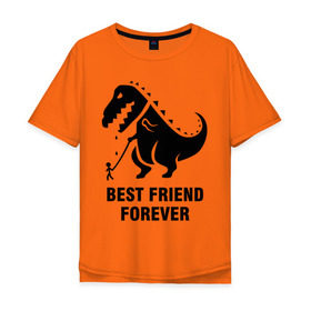 Мужская футболка хлопок Oversize с принтом Годзилла Best friend в Екатеринбурге, 100% хлопок | свободный крой, круглый ворот, “спинка” длиннее передней части | годзилла | динозавр | друг | лучший | навек | навсегда | тираннозавр