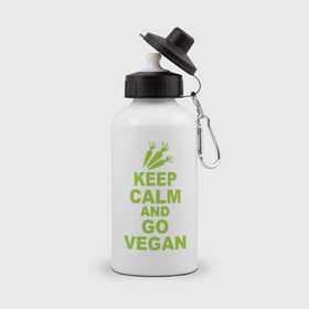 Бутылка спортивная с принтом Keep calm and go vegan в Екатеринбурге, металл | емкость — 500 мл, в комплекте две пластиковые крышки и карабин для крепления | 
