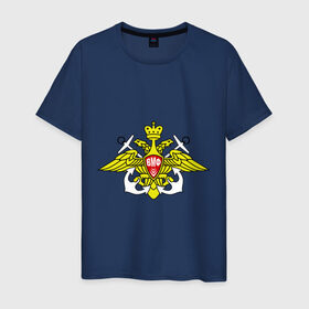 Мужская футболка хлопок с принтом ВМФ России в Екатеринбурге, 100% хлопок | прямой крой, круглый вырез горловины, длина до линии бедер, слегка спущенное плечо. | вмф | герб | двуглавый | корона | орел | россия | щит | эмблема | якорь