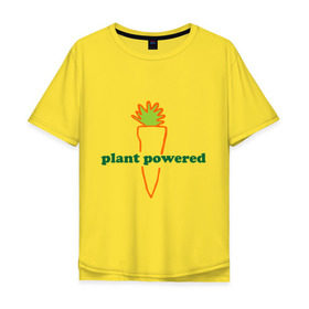 Мужская футболка хлопок Oversize с принтом Vegetarian plant powered в Екатеринбурге, 100% хлопок | свободный крой, круглый ворот, “спинка” длиннее передней части | carrot | plant | power | vegan. vegeterian | веган | вегетарианец | заряжен | морковь | овощи | растение | сила | фрукты