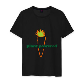 Мужская футболка хлопок с принтом Vegetarian plant powered в Екатеринбурге, 100% хлопок | прямой крой, круглый вырез горловины, длина до линии бедер, слегка спущенное плечо. | Тематика изображения на принте: carrot | plant | power | vegan. vegeterian | веган | вегетарианец | заряжен | морковь | овощи | растение | сила | фрукты