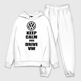 Мужской костюм хлопок OVERSIZE с принтом Keep calm and drive vw в Екатеринбурге,  |  | calm | drive | keep | volkswagen | веди | води | вольксваген | оставайся | сохраняй | спокойствие