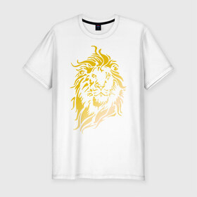 Мужская футболка премиум с принтом Лев золотой в Екатеринбурге, 92% хлопок, 8% лайкра | приталенный силуэт, круглый вырез ворота, длина до линии бедра, короткий рукав | голова | грива | зверь | золото | лев | металл | хищник | царь