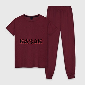 Женская пижама хлопок с принтом Казак в Екатеринбурге, 100% хлопок | брюки и футболка прямого кроя, без карманов, на брюках мягкая резинка на поясе и по низу штанин | казак | казачество
