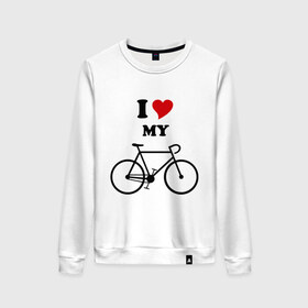 Женский свитшот хлопок с принтом Я люблю велосипед в Екатеринбурге, 100% хлопок | прямой крой, круглый вырез, на манжетах и по низу широкая трикотажная резинка  | Тематика изображения на принте: велик | велосипед | девушка | сердечко | я