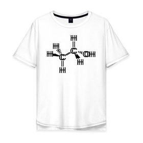 Мужская футболка хлопок Oversize с принтом Химическая формула спирт в Екатеринбурге, 100% хлопок | свободный крой, круглый ворот, “спинка” длиннее передней части | спирт | формула | химия