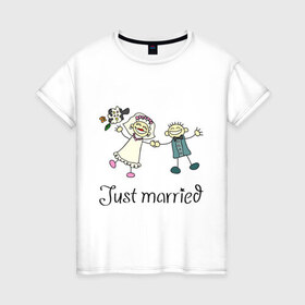 Женская футболка хлопок с принтом Just Married в Екатеринбурге, 100% хлопок | прямой крой, круглый вырез горловины, длина до линии бедер, слегка спущенное плечо | 