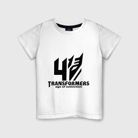 Детская футболка хлопок с принтом Трансформеры 4 в Екатеринбурге, 100% хлопок | круглый вырез горловины, полуприлегающий силуэт, длина до линии бедер | Тематика изображения на принте: 4 | кино | робот | трансформеры
