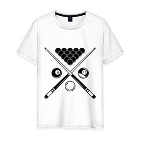 Мужская футболка хлопок с принтом Бильярд (пул) в Екатеринбурге, 100% хлопок | прямой крой, круглый вырез горловины, длина до линии бедер, слегка спущенное плечо. | billiard | cue | sports | бильярд | биток | кий | пул | шар