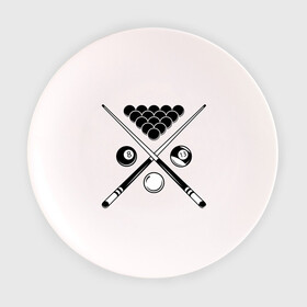 Тарелка с принтом Бильярд (пул) в Екатеринбурге, фарфор | диаметр - 210 мм
диаметр для нанесения принта - 120 мм | billiard | cue | sports | бильярд | биток | кий | пул | шар
