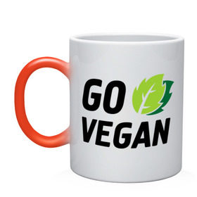 Кружка хамелеон с принтом Go vegan в Екатеринбурге, керамика | меняет цвет при нагревании, емкость 330 мл | Тематика изображения на принте: go | vegan | будь | веган | вегетарианец | здоровье