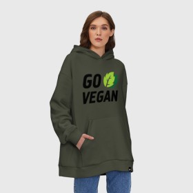 Худи SuperOversize хлопок с принтом Go vegan в Екатеринбурге, 70% хлопок, 30% полиэстер, мягкий начес внутри | карман-кенгуру, эластичная резинка на манжетах и по нижней кромке, двухслойный капюшон
 | go | vegan | будь | веган | вегетарианец | здоровье