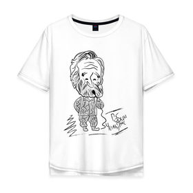 Мужская футболка хлопок Oversize с принтом Робин Уильямс в Екатеринбурге, 100% хлопок | свободный крой, круглый ворот, “спинка” длиннее передней части | robin williams | актер | робин уильямс