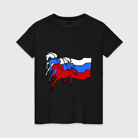 Женская футболка хлопок с принтом Сильная Россия в Екатеринбурге, 100% хлопок | прямой крой, круглый вырез горловины, длина до линии бедер, слегка спущенное плечо | кони | лошадь | россия | сильная | триколор | тройка | флаг
