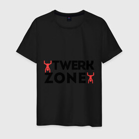 Мужская футболка хлопок с принтом Twerk zone в Екатеринбурге, 100% хлопок | прямой крой, круглый вырез горловины, длина до линии бедер, слегка спущенное плечо. | twerc | twerk | twerk dance | twerk it | twerk team | twerk zone | тверк | тверк денс