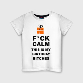Детская футболка хлопок с принтом This is my birthday в Екатеринбурге, 100% хлопок | круглый вырез горловины, полуприлегающий силуэт, длина до линии бедер | happy birthday | день рождения | подарки. торт | праздники | хэппи бездэй