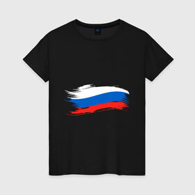 Женская футболка хлопок с принтом Российский флаг в Екатеринбурге, 100% хлопок | прямой крой, круглый вырез горловины, длина до линии бедер, слегка спущенное плечо | патриоты | россия | рф | флаг