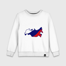 Детский свитшот хлопок с принтом Карта России в Екатеринбурге, 100% хлопок | круглый вырез горловины, эластичные манжеты, пояс и воротник | карта | патриоты | россия | рф | флаг